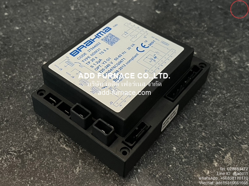 Brahma TYPE NDM31 (2)